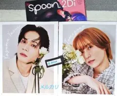 Item thumbnail for item 3280d456-0609-4fef-93be-e64b1e947e91