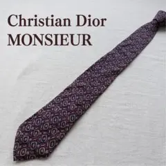 クリスチャンディオール シルクネクタイ ネイビー 幾何学柄 【n8270】