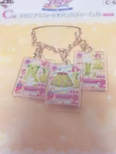 アイカツ　一番くじ　北大路さくら　B賞　バッグチャーム