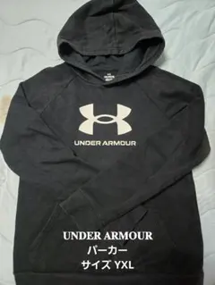 UNDER ARMOUR パーカー サイズ YXL