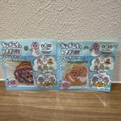 おぱんちゅうさぎ フレークシール A B 2点セット