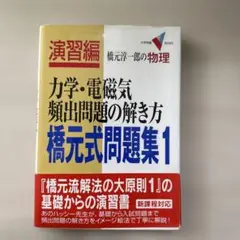 Item thumbnail for item 2fdb50d0-d5cb-4c09-95eb-7c2a3b6ab486