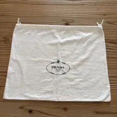 PRADA ホワイト 巾着袋　保存袋のみ　収納袋