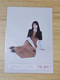 櫻坂46 守屋麗奈 生写真 Lonesome rabbit ジャケ写 - メルカリ