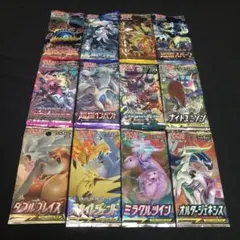 ポケモンカード コロコロスタートデッキ100周未開封その他絶版パック6