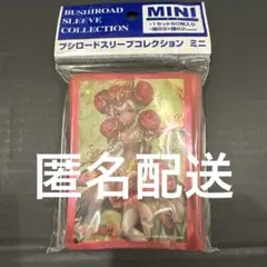 WCS アナハイム 2種セット デッキシールド ポケモンカード スリーブ