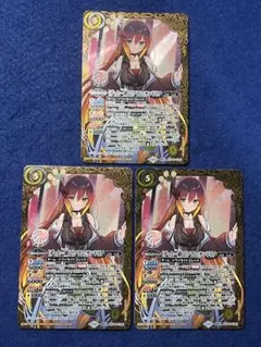 Item thumbnail for item be48e7d4-0d73-48d1-a08d-b00bf56b60e0