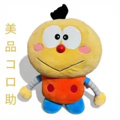 Item thumbnail for item a9fddea6-b6cc-4839-9a25-0ac9ea11ba3c