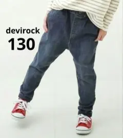 ochako様 リクエスト 2点 まとめ商品