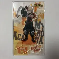 僕のヒーローアカデミア 爆豪勝己 アクスタ