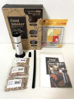 Food Smoker Quick & Easy - メルカリ
