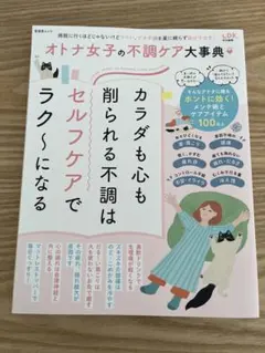 Item thumbnail for item 29f7d3cb-d7a4-46ad-aa25-6359ae577958