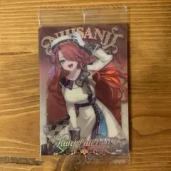 レイン・パターソン にじさんじ ウエハース