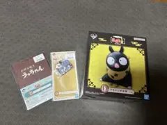 らんま1/2　一番くじ　D賞　I賞　H賞