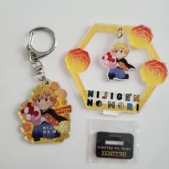 鬼滅の刃　ニジゲンノモリ　善逸