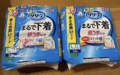 Item thumbnail for item 38bcd9c8-1f0b-4599-8ff2-4a37745565df