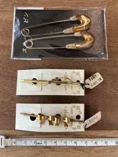 Item thumbnail for item a41e27e5-9546-4ab1-9600-6e4c89e12e80