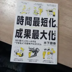 Item thumbnail for item e3b73904-b861-49e7-9b60-8dec467519a9