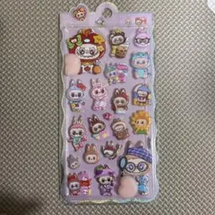 らぶぶおしりシール ぷにぷに ぷくぷくシール 3Dシール