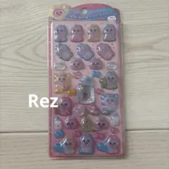 【正規品】　うるちゅるポップシール 　んぽちゃむ　即日配送 おぱんちゅうさぎ