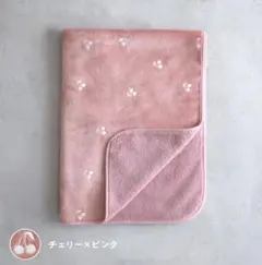 専用　PUPPAPUPO チェリー柄 フランネル ベビーブランケット