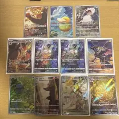 ポケモンカード ar 11枚 まとめ売り ミュウ vstarユニバース