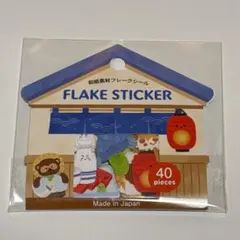 Item thumbnail for item e2ebe305-ddbb-4502-a91d-94084f9fdc64