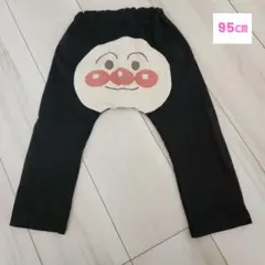 ベビー　アンパンマン　パンツ 95cm