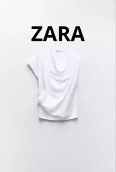 ZARA 白Tシャツ ドレープTシャツ Lサイズ