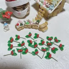 クリスマス　ミニチュア スイーツ　ヒイラギ