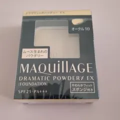 マキアージュ　ドラマティックパウダリーEX オークル10