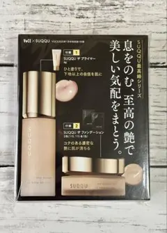 SUQQU スック ザプライマー　 ザ ファンデーション 110 115 下地のサムネイル