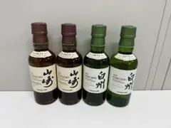 2025年最新】山崎 白州 ミニボトルの人気アイテム - メルカリ