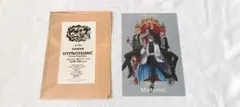ヒプノシスマイク　ヒプムビ 特典カード　麻天狼　シンジュク