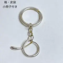 ティファニー　アルファベット　a キーリング　キーホルダー　925のサムネイル