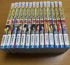 【最終値下げ！】僕のヒーローアカデミア　1〜14巻セット