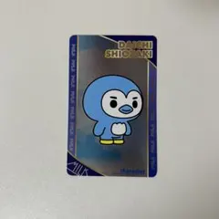 【即購入可】M!LK 塩﨑太智 シャカレボ トレカ