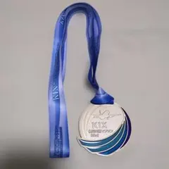 Item thumbnail for item 5645ed4a-337d-47dc-a013-35de2c2d7d22