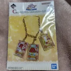 アイカツ 一番くじ C賞 一ノ瀬かえで オレンジトルテコーデ