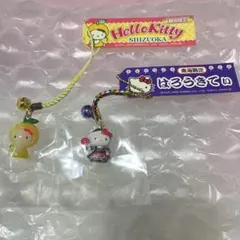 Item thumbnail for item 27f8ad37-ef53-4920-8af2-603e7467109f