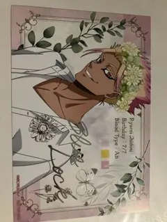 ブルーロック 特典 イラストカード 士道龍聖