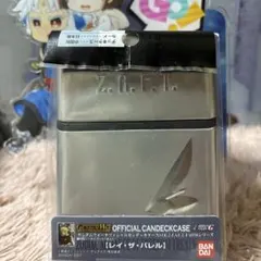 Item thumbnail for item 80c49e0a-e953-45ec-ac5b-6576fcfbf74d