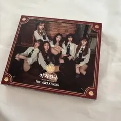 GFRIEND / THE AWAKENING メンバー全員サイン入り - メルカリ