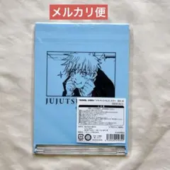 呪術廻戦 五条悟の イケメンじゃん！！ ミラー