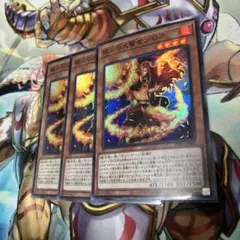 Item thumbnail for item 79cce0a2-48f6-4e2e-a152-aa2fe436eece