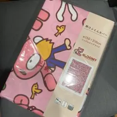 グルーミー　GLOOMY シングルロング　掛けふとんカバー　総柄