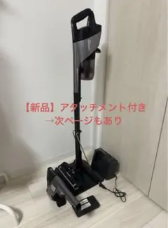 Item thumbnail for item cd6badab-620c-4436-b1af-5bceff7abe35