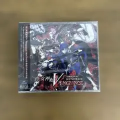 진·여신 환생 V Vengeance 오리지널 사운드 트랙