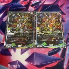 りょう様 リクエスト 2点 まとめ商品