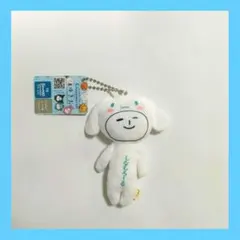 [新品]ゆきお×シナモロール マスコットキーホルダー　ボールチェーン